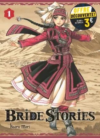 Bride Stories - T01 - Mori Kaoru - Ki-oon