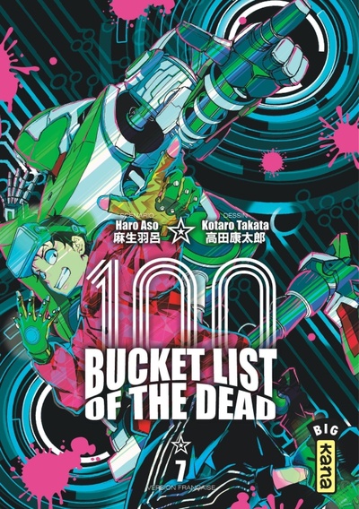 Bucket List Of The Dead   Tome 7 P Image 41579 Moyenne 