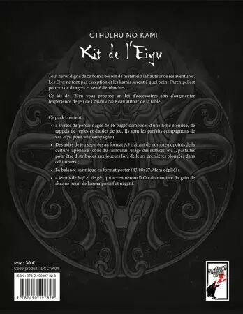 Cthulhu No Kami - Kit de l\'Eiyu