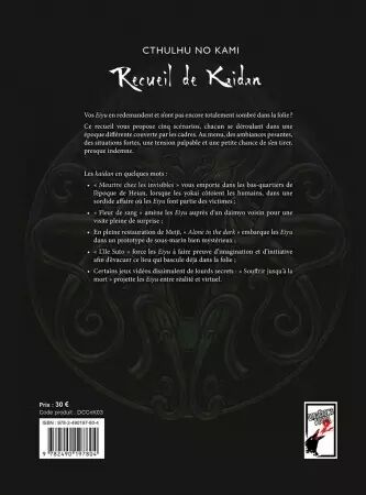 Cthulhu No Kami - Recueil de Kaidan