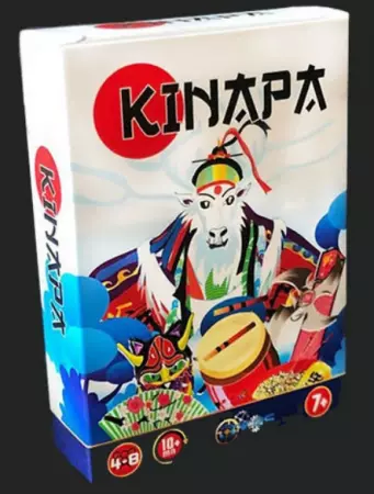 Kinapa - Rudolf Feller - Space Reindeers