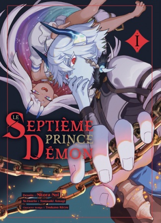 Le Septième prince Démon - Tome 01 - Komikku Éditions