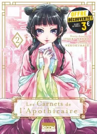 Les Carnets de l\'Apothicaire - T02 - Ki-oon