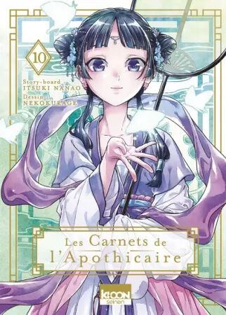 Les Carnets de l\'Apothicaire - T10