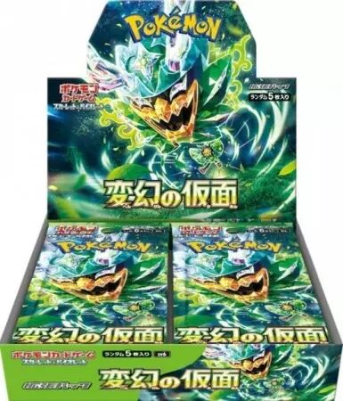 Pokémon - Boîte de 30 Boosters - SV6 Mask of Change - Japonais