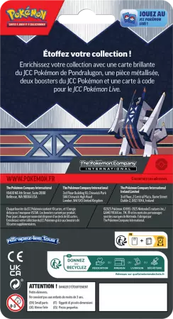 Pokémon : Pack 2 Boosters Janvier 2025 (Blister)