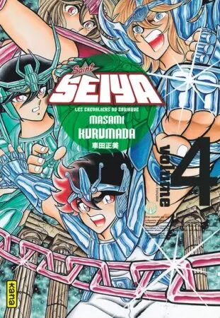 Saint Seiya Deluxe - Tome 04 - Masami Kurumada - Kana